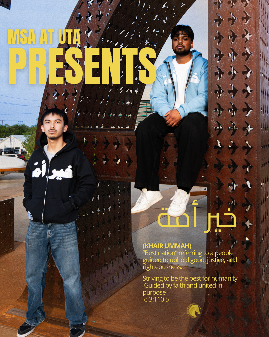UTA MSA merch campaign poster featuring black and blue hoodie looks.